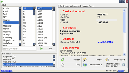 z3x unlock software screenshot