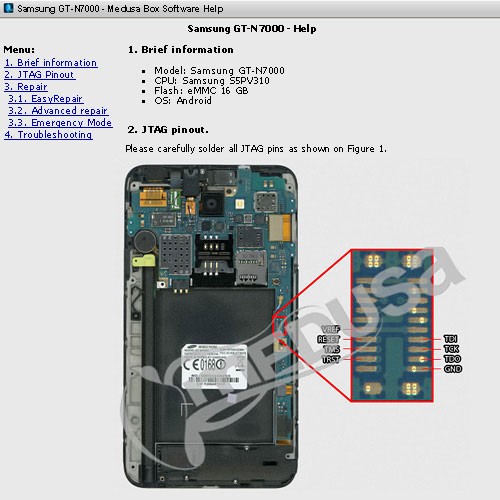 Medusa pro box software screenshot