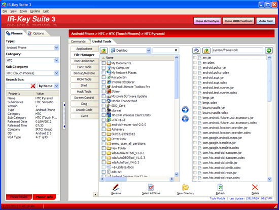 IR KEY SUITE File Manager