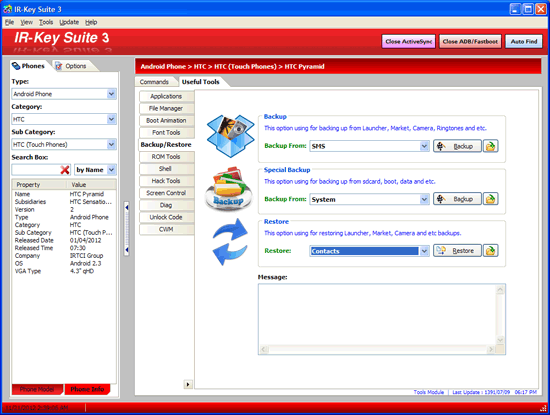 IR KEY SUITE HTC Backup restore