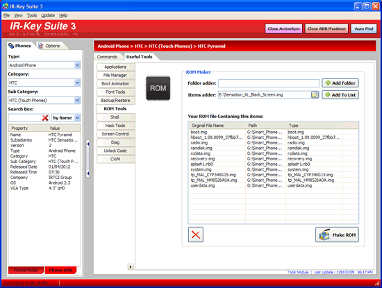 IR KEY SUITE HTC ROM tools