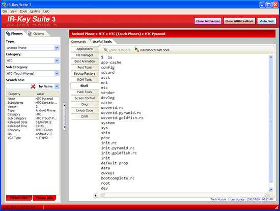 IR KEY SUITE HTC SHELL