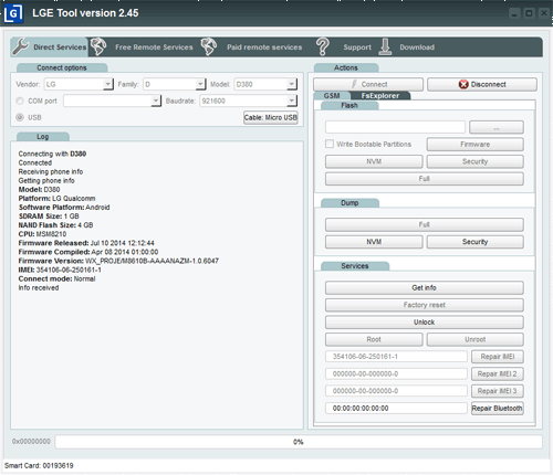 setool rest files