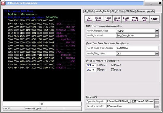 EEPROM (Read, Write, Erase Apple Baseband EEPROM IC)