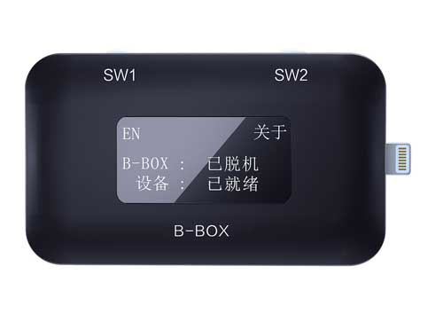 JC B-box for apple iPad iPhone DFU mode (ponk screen mode)