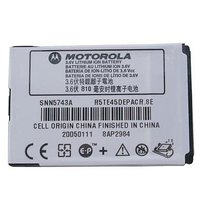 motorola battery snn5743a bt60 e1000 v1050 c975 v975 c980 v980