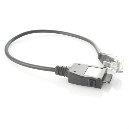 RJ45 cable for NSPRO box. Fits Samsung x540