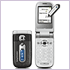 Unlock Sony Ericsson Z558i