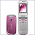 Unlock Sony Ericsson Z750a
