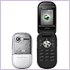 Unlock Sony Ericsson Z250i