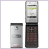 Unlock Sony Ericsson Z770
