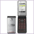 Unlock Sony Ericsson Z770i