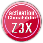 CHINA EDITOR ACTIVATION ADD-ON FOR Z3X BOX